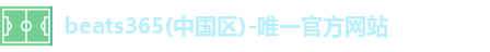 beats365